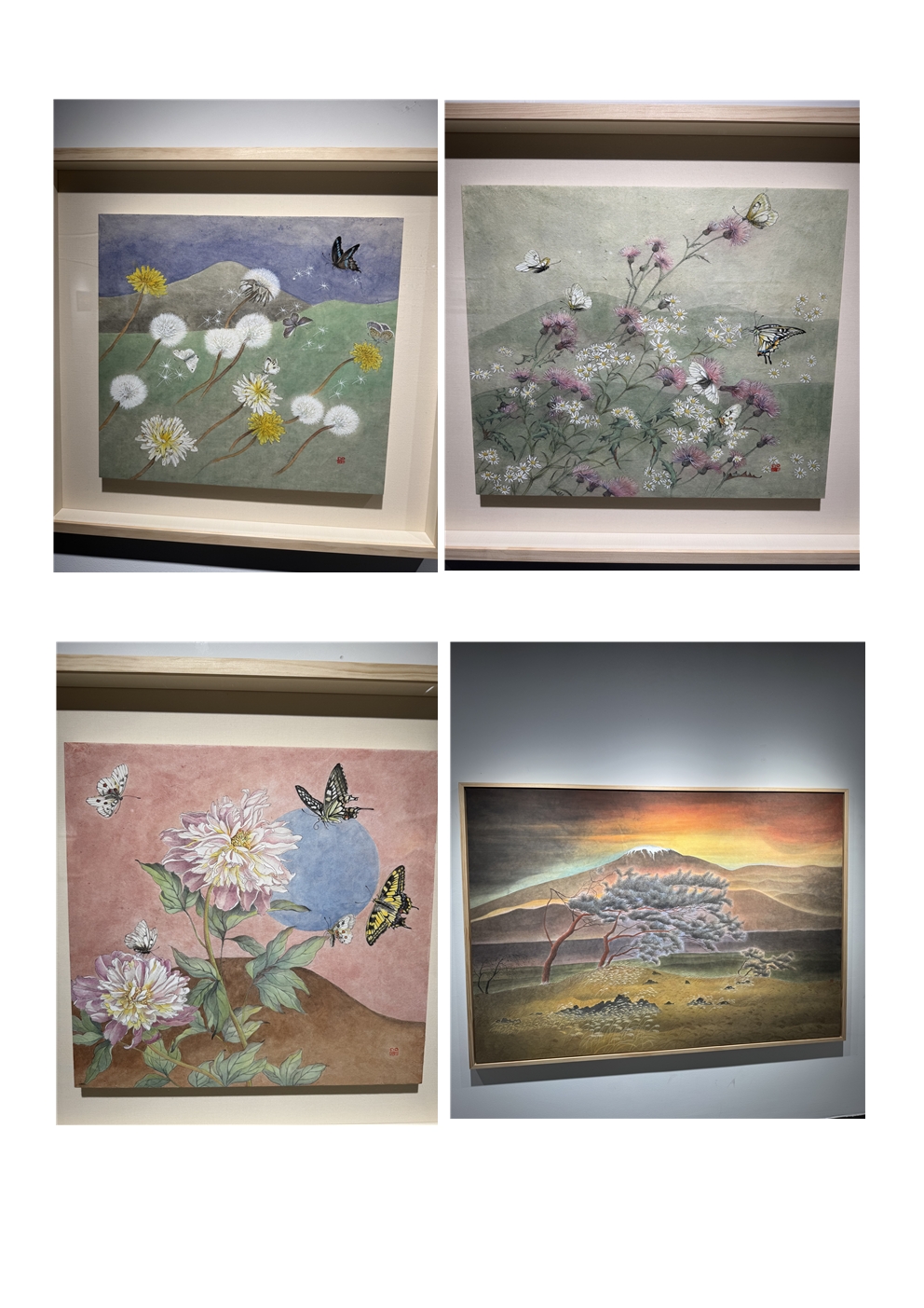 [전시]제9회 최미선 공필화전 (현. 평생교육원 공필화 강사)